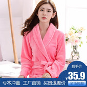 纯色长款 法兰绒睡衣女美容院浴袍女加厚性感浴衣珊瑚绒家居服睡袍