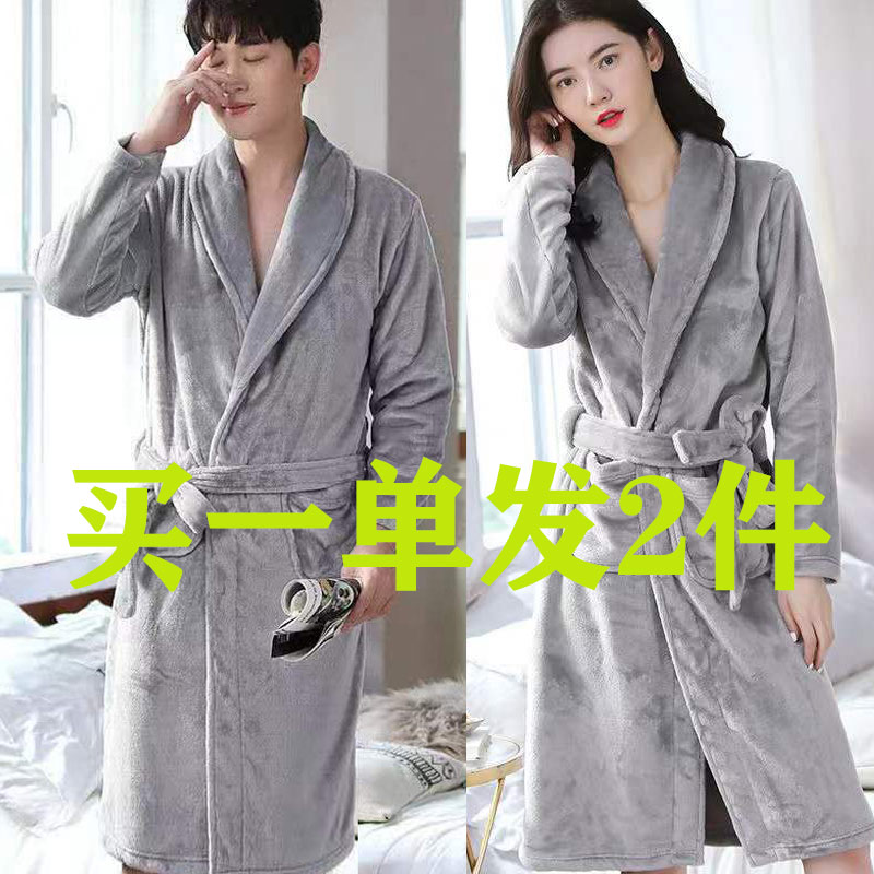 秋冬新款情侣睡袍纯色珊瑚绒