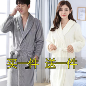 秋冬情侣两件睡袍法兰绒浴袍男加绒保暖珊瑚绒中长款 家居服浴衣女