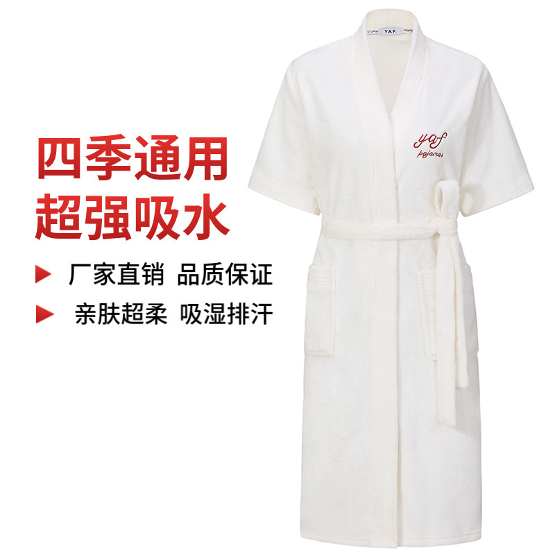 2025新款四季吸水浴袍女速干洗澡穿珊瑚绒短袖睡袍男士家居服浴衣