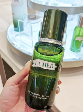 正品新版焕新精粹水补水保湿紧致修复滋养收缩毛孔舒缓精华水