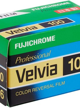 富士 FUJI Velvia RVP 100 135 专业胶卷 反转片 正片 2027.4