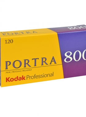 KODAK 柯达 炮塔 PORTRA 800 120胶卷 专业高速彩色人像负片 27.8