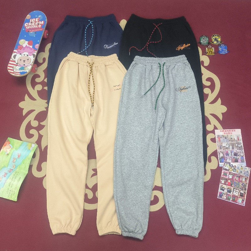 哈利波特斯莱特林高腰抽绳卫裤女哈伦裤束脚百搭休闲裤通勤运动裤,女装/女士精品,卫裤,淘宝优惠券,粉丝福利购,淘宝优惠卷