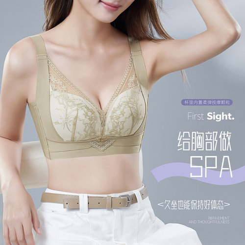 C杯无钢圈蕾丝聚拢收副乳文胸