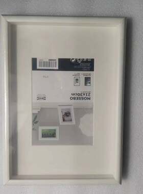 IKEA宜家  莫希伯相框 21*30cm白色 唇印相框礼品相框 绝版相框