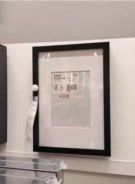 IKEA宜家丽巴画框相框装饰