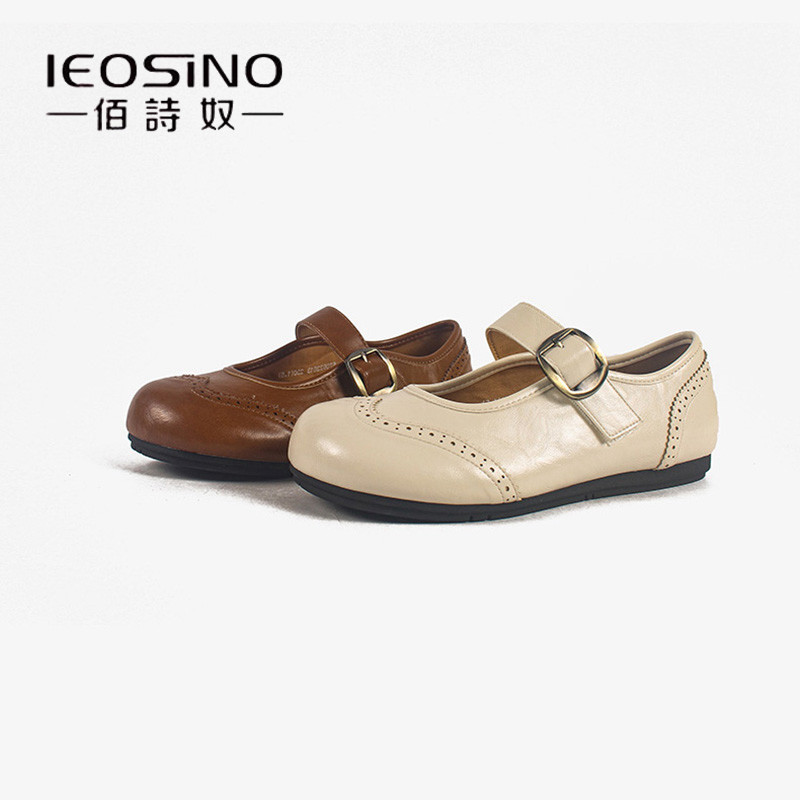佰诗奴2026春季新款内增高玛丽珍鞋女一字带平底圆头浅口休闲单鞋,女鞋,勃肯鞋/软木鞋,淘宝优惠券,粉丝福利购,淘宝优惠卷