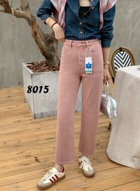 蒂雅威登韩版高腰显瘦百搭弹力烟管直筒牛仔裤女2024秋季新款时尚