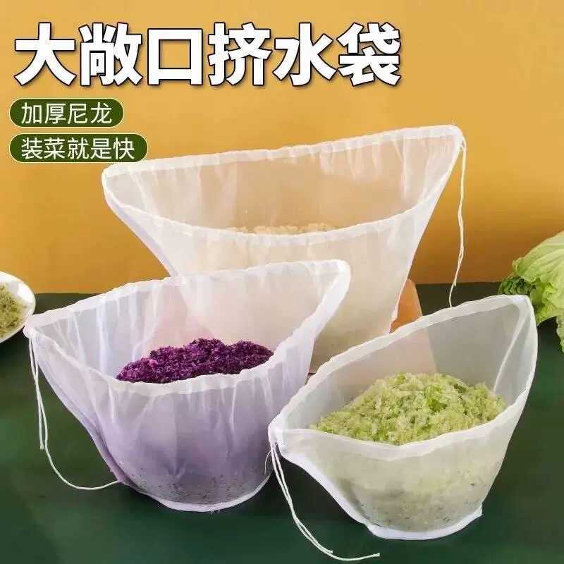 过滤豆浆家用沥水压菜神器