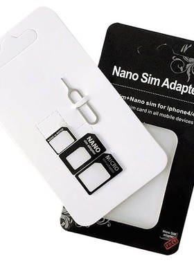 手机小卡转大卡卡套 sim苹果4iphone6plus5ssim还原卡槽安卓通用