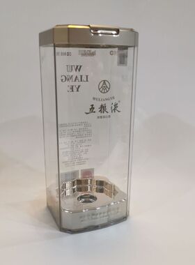 八代空盒子摆件装饰摆件打样摄影