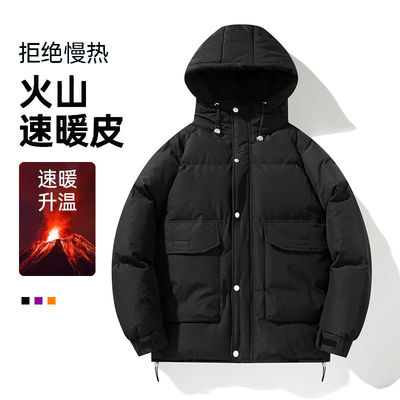 加肥加大羽绒服男冬季潮牌胖子加厚保暖连帽大码白鸭绒外套300斤