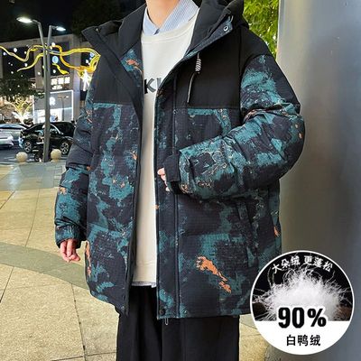 冬装迷彩面包90羽绒服男女情侣短款秋冬极寒连帽中性拼接时尚外套