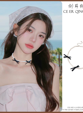 黑色蝴蝶结珍珠项链高级感轻奢小众精致chocker链锁骨链颈配饰女