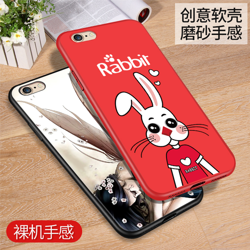 Æ»¹û6/6sÊÖ»ú¿Çiphone6plus±£»¤Ì×plusÄÐÅ®¿î6pÈ«°ü·Àˤ³±ÅÆÐ¿îĥɰÈí¹è½º¸öÐÔ´´ÒâÁùsÍøºì¶¶ÒôÍâ¿Ç¹ÒÉþÇéÂÂ