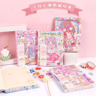 儿童玩具7女孩子9益智8一12岁女生10生日13礼物圣诞4女童3到6岁5