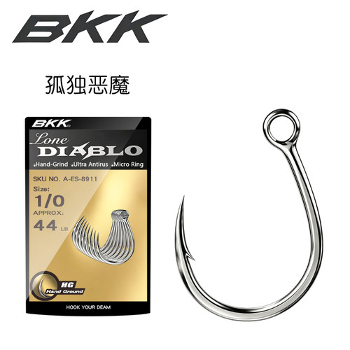 BKK孤独恶魔8091海钓钩5倍加强