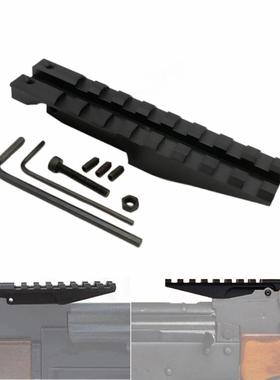 【AK导轨】标尺导轨镜桥CPAK74 AK74玩具改装配件  105金属镜桥