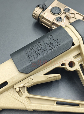 CTR后托枪托增高垫 司马m4 司骏tti tr13D打印 碳纤维托腮板垫