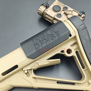 CTR后托枪托增高垫 司马m4 司骏tti tr13D打印 碳纤维托腮板垫