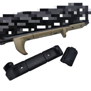 BCM尼龙阻手护木片MAP风格M-LOK系统专用护木阻手器套装防滑鱼骨