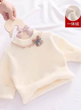 女童加绒毛衣针织衫冬装新款