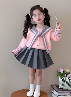 女童海军风毛衣套装秋冬季儿童针织衫公主百褶裙两件套半身JK裙子