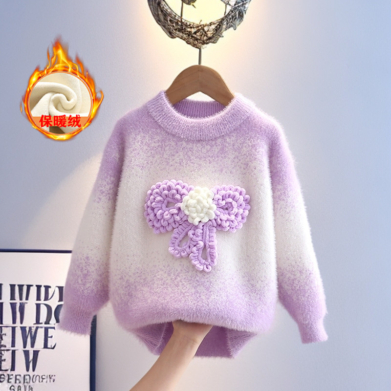 女童针织衫毛衣秋冬款儿童装冬装水貂绒小女孩冬季加绒加厚打底衫