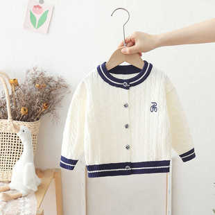 儿童开衫春秋款外搭男童圆领麻花针织衫秋季长袖毛衣宝宝休闲外套