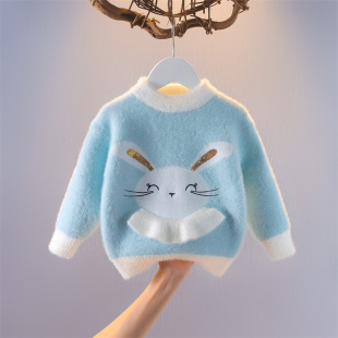 女宝宝水貂绒卡通毛衣2025秋冬装新款儿童针织打底衫女童韩版上衣