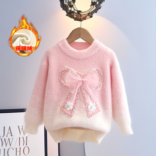女童毛衣秋冬季新款仿水貂毛加厚儿童毛衣针织衫中小童圆领蝴蝶结