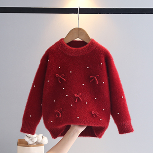 女童毛衣秋冬装2025新款儿童水貂绒内搭上衣洋气中小童针织打底衫