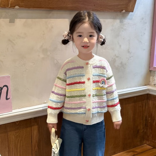 儿童针织衫毛衣外套女童洋气彩虹条纹上衣韩版休闲女宝宝时髦开衫
