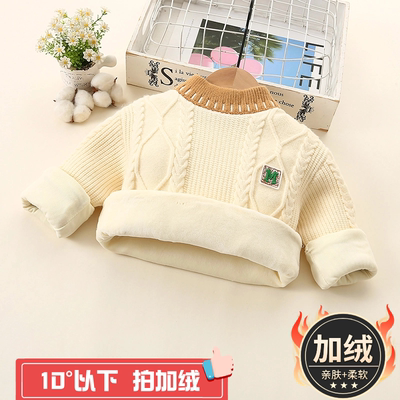 宝宝复古内搭针织衫儿童打底衫