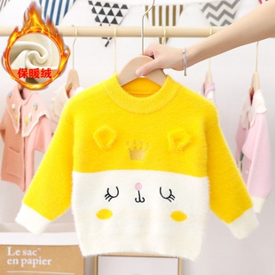 女童水貂绒套头毛衣厚2025冬季新款中小童毛线衣甜美加绒针织衫潮