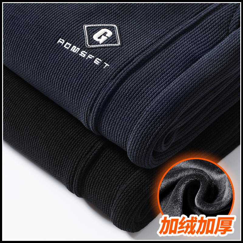 加绒休闲裤男秋冬季2025新款卫裤