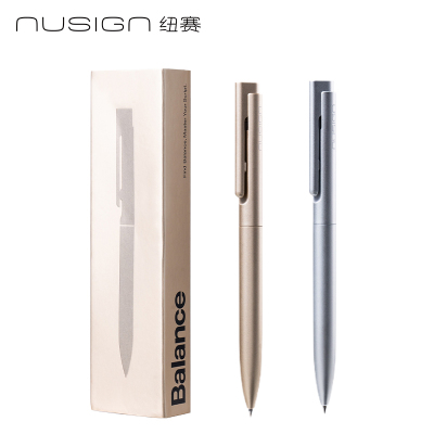 NUSIGN纽赛按动中性笔时尚文具