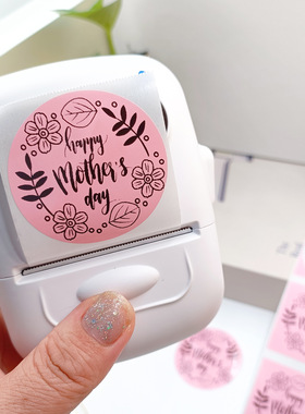 Thermal Label Paper for Marklife P50 Label Printer