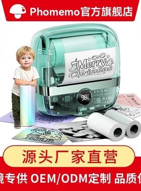 PhomemoT02 Pro Thermal Inkless Error prone Picture Printer