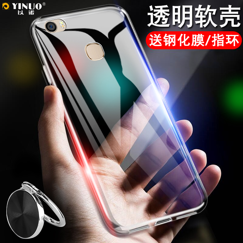 »ªÎªÈÙÒ«Note8ÊÖ»ú¿ÇEDI-AL10͸Ã÷UL10Èí¿ÇNOET8ÈÙÓþNot8·ÀˤN8Ì×