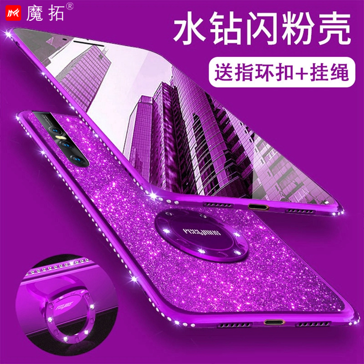vivox27 vivo x27升降v1829t手机壳满34.80元可用8.3元优惠券