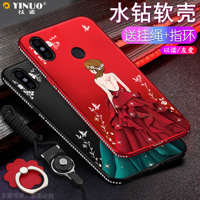 5.88寸小米8Se手机壳mi8se外套SE全网通ml8se全包mi8es钻壳mi8es