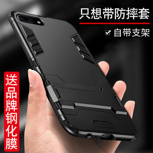 oppo r11手机壳全包个性硅胶套r44防摔保护套支架外套创意男潮
