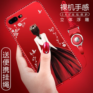 苹果7plus手机壳全包防摔硅胶套镶钻iPhone7pius保护套软胶挂绳女