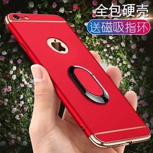 苹果6plus手机壳磨砂硬壳车载磁吸外套iPhone6P保护套防摔支架女