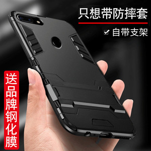 oppo r11s手机壳全包个性硅胶套r11s防摔保护套支架外套创意男潮