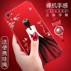 镶钻oppo r9splus手机壳全包防摔硅胶套r9splus保护套软胶挂绳女