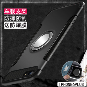 苹果6plus手机壳磁吸车载硅胶套防摔iPhone6splus全包保护套外壳