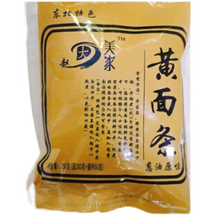 鸡西赵大美黄面条 东北特产杂粮冷面辣菜零食玉米面 葱油 麻辣面